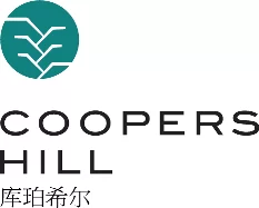 29-Our-Clients-Logo-Coopers-Hill-Logo-1